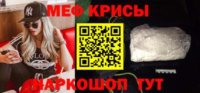 метадон Камышлов