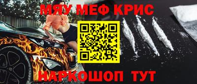 экстази Кандалакша