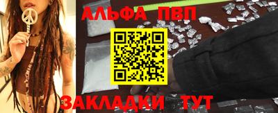 метадон Камышлов