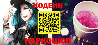 метадон Камышлов