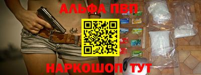 метадон Камышлов