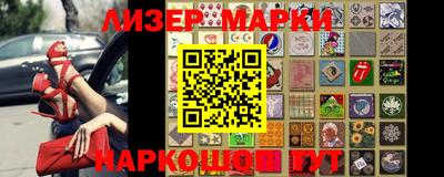 мефедрон VHQ Канаш