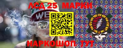 экстази Кандалакша