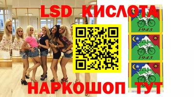 мефедрон VHQ Канаш