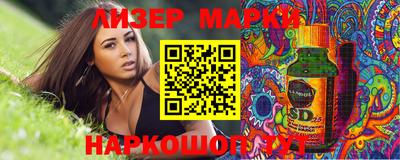 мефедрон VHQ Канаш