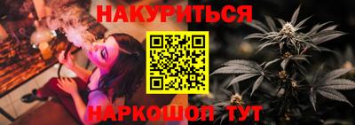 мефедрон VHQ Канаш