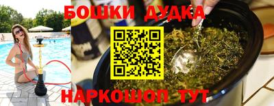 метадон Камышлов