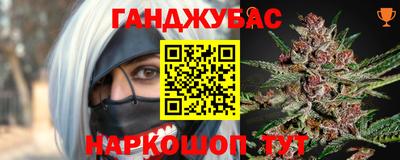 экстази Кандалакша