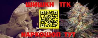 экстази Кандалакша