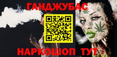 метадон Камышлов