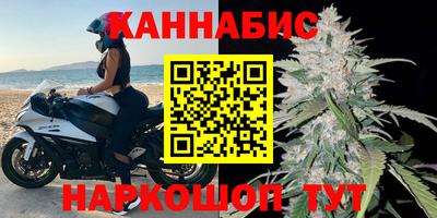 метадон Камышлов