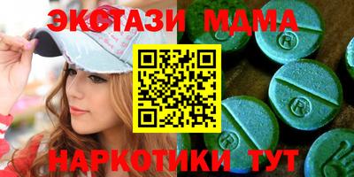 мефедрон VHQ Канаш