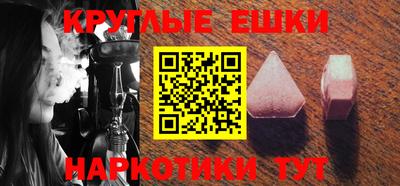 метадон Камышлов
