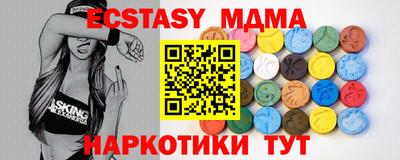 метадон Камышлов