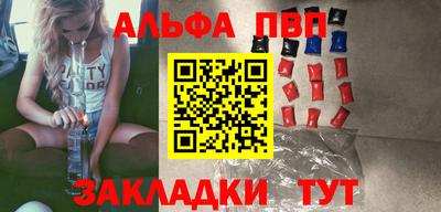 экстази Кандалакша