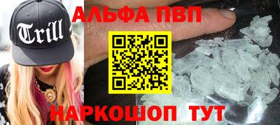 экстази Кандалакша