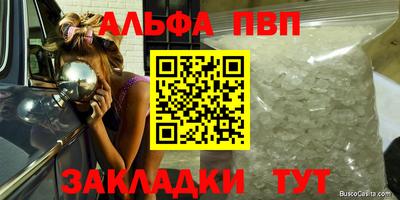 метадон Камышлов