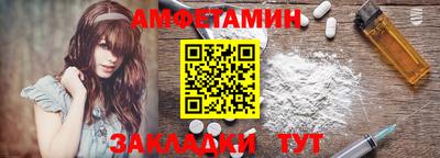 мефедрон VHQ Канаш