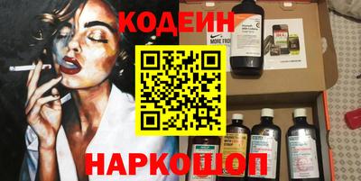 мефедрон VHQ Канаш