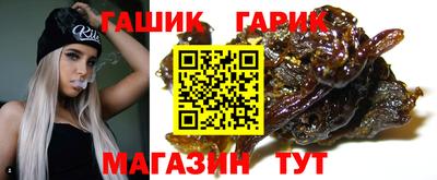экстази Кандалакша