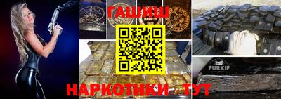 метадон Камышлов
