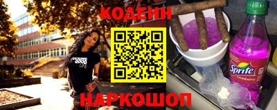 экстази Кандалакша
