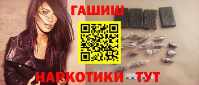 экстази Кандалакша