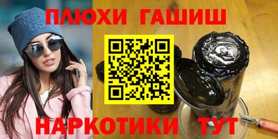 метадон Камышлов