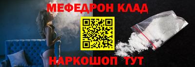 экстази Кандалакша