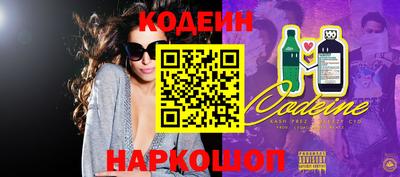 экстази Кандалакша